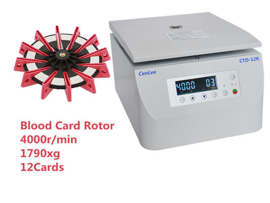 Good price 12 Cards Blood Card Refrigerated Microcentrifuge DC Brushless Motor 1PH online