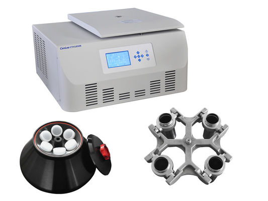 Good price 18500r/Min Tube Holders Refrigerated Benchtop Centrifuge Table Top 440mm Height online