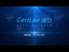 See Why Choose TD4D Automatic Balancing Centrifuge Air-Cooled Equipped with DC Brushless Motor