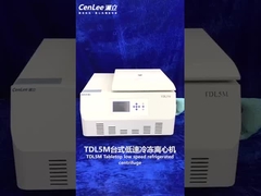 TDL5M cenlee clinical benchtop centrifuge desktop refrigerated blood bag centrifuge