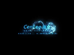 Precision CenLee Centrifuges @ Fuzhou Hospital
