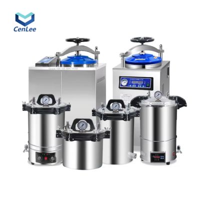 Good price High Performance Laboratory Autoclave with Stainless Steel Inner Cylinder, Automatic Protection Functions, and Microcomputer Control online