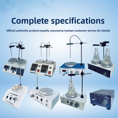 Lab Magnetic Stirrer with Heating, Digital Temp Speed Control (78-1/HJ-2A/85-2A) for Chemistry, Biology, Pharmaceutical Mixing