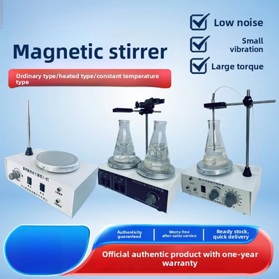 Good price CENLEE Lab Digital Electr Overhead Stirrer Mixing Raw Material Agitator Electric Laboratory Overhead Stirrer online
