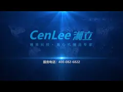 CenLee2050R Tabletop Refrigerated Centrifuge 20500rpm 3000ml 4x750ml High Speed Centrifuge Fixed Angle Rotor